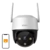 Telecamera di videosorveglianza IMOU IPC-K7CP-5H1WE 5MP standard