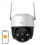 Telecamera di videosorveglianza IMOU IPC-K7CP-5H1WE 5MP standard