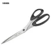 Forbici da taglio dritte Dahle Super 21 cm