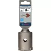 Set punte a corona Bosch SDS plus-9 2608550075 5 pezzi