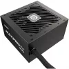 Alimentatore PC Enermax Maxpro IV 650W EMP650W 650W (EMP650W)
