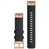 Cinturino Garmin QuickFit 20 nylon