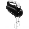 Smeg 50's Style Frullatore a mano HMF01BLEU nero