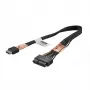Kit cavi M.2 Lenovo 4X97A80440 per ThinkSystem SR650 V2 / SR665