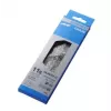 Catena per bicicletta Shimano CN-HG701-11 nero 257g