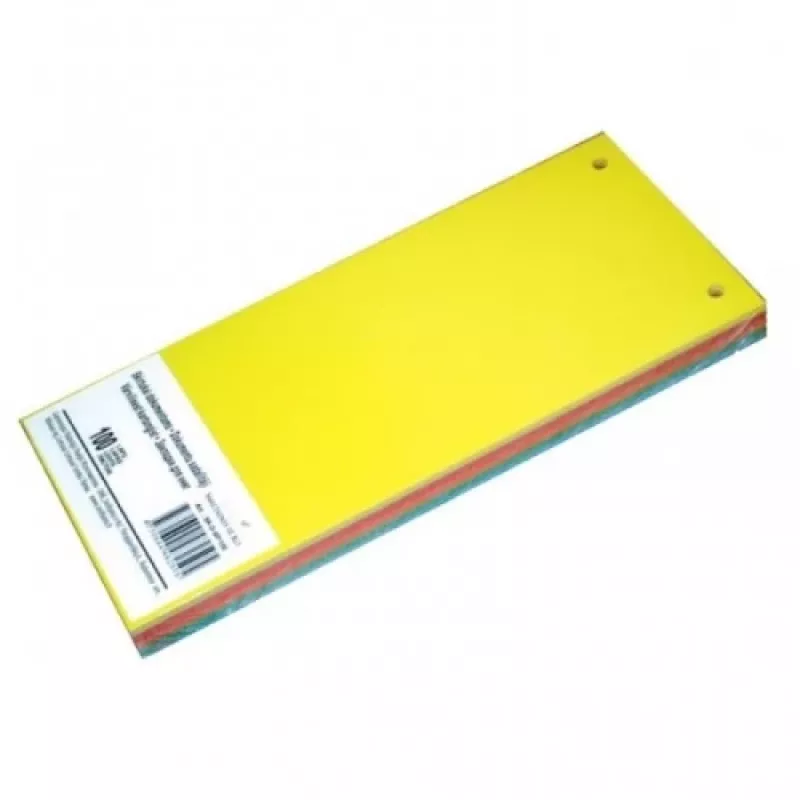 Divisori SMLT, 11 x 23,5 cm, cartoncino, colori (100) 0808-008