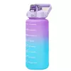 Extralink Motivational Bottle, Borraccia, 2000 ml, Viola-Blu, BUT-992