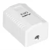Presa di rete LANBERG RJ-45 OU6-0001-W, Cat6, bianco