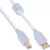 Cavo USB Microconnect USBAB2WF USB 2.0 2 m USB A USB B bianco
