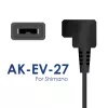 Akyga AK-EV-27 Caricabatterie 42V/4A 168W Shimano 1,2m