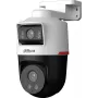 Telecamera di sorveglianza DAHUA IPC-PTS2249B-E2-S-PV-0360B-PRO