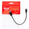 UNITEK CAVO USB USB-A — USB-C 25CM, Y-C480BK