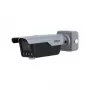 Telecamera di sorveglianza DAHUA ITC413-PW4D-IZ3 4MP IR Bullet