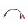 CAVO AUDIO 3.5MM 4-PIN A/3.5MM S+MIC CCA-417 GEMBIRD