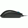 Mouse da gaming Corsair Katar Pro per destrimani USB Type-A ottico 12400 DPI