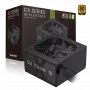 Alimentatore Gamemax, 80 PLUS, Gold | GX 700G | 700 W | non modulare
