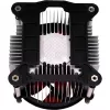DISSIPATORE CPU S1700/XC232 XILENCE