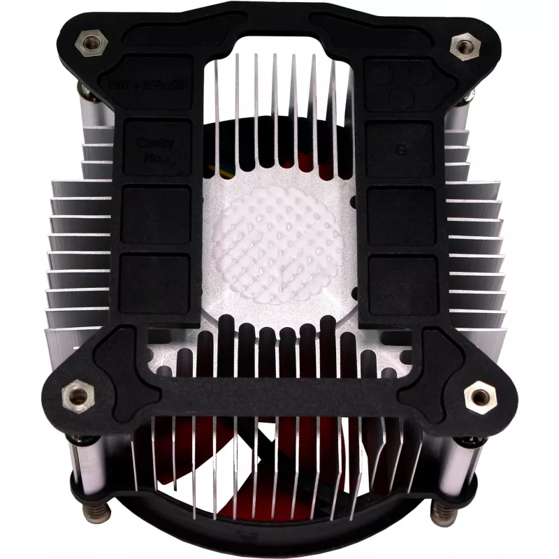 DISSIPATORE CPU S1700/XC232 XILENCE