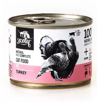 3COTY 07. tacchino - cibo umido per gatti - 180g