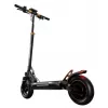 Scooter MOTUS Ruptor R1 Lite V2 copper
