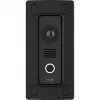 AXIS TI8204 - kit di montaggio per telecamera - montaggio a incasso, adatto per montaggio a parete - interno, esterno - nero (02562-001)