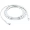 Cavo USB-C a Lightning Apple MQGH2ZM/A — 2 m, bianco, maschio-maschio