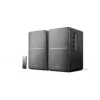 Edifier R1280T nero con filo 21 W