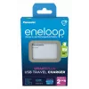 Caricabatterie USB PANASONIC Eneloop Smartplus BQ-CC87 (BQ-CC87USB)