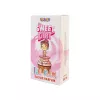 Profumo TUBAN Tubi Glam Sweet Girl 50 ml – fragranza floreale-fruttata