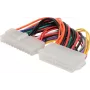 Cavo di alimentazione interno ShiverPeaks BS78227-HQ 0,15 m