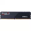 G.Skill RIPJAWS S5 DDR5 2X32GB 5200MHZ CL40 XMP3 nero