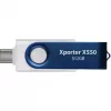 Xporter X550 512GB, unità flash USB blu/bianco, USB-A e USB-C 3.2 Gen 1