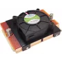 Dynatron DYN dissipatore Opteron T-71G A 1HE F1207/C32 (88885201)