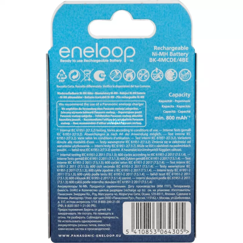 Batterie ricaricabili PANASONIC ENELOOP AAA 800 mAh 4 pezzi (BK-4MCDE/4CP)
