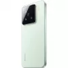 Smartphone Xiaomi 15 6,36 pollici 12 GB 256 GB verde