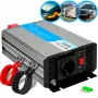 Convertitore di tensione Extralink OPIP-600W 12V 600W onda sinusoidale pura