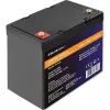 Batteria LiFePO4 QOLTEC 12,8 V 50 Ah (modello 53704) per backup e accumulo di energia