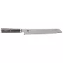 Coltello per pane ZWILLING Miyabi 5000 MCD 67 Steel 1 pz.