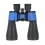 Binocolo Deltaoptical StarLight 12x60, ingrandimento 12×, obiettivo 60 mm, impermeabile, leggero