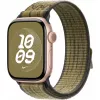 Cinturino Apple 42mm Verde/Grigio Nike Sport Loop Smartwatch
