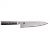 Coltello Gyutoh ZWILLING Miyabi 5000 MCD 67