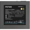 Alimentatore Deepcool PN750D 750W Gold ATX