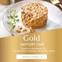 GOURMET GOLD - paté saporito con pollo e carota 85g