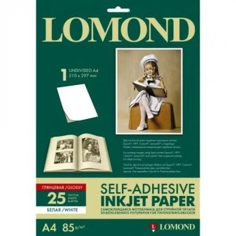 Carta fotografica Lomond A4 lucida, adesiva, 25 fogli
