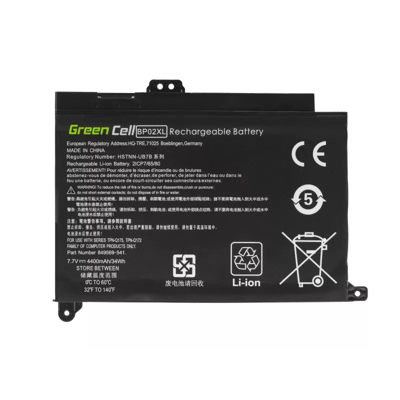 Batteria Green Cell HP150 — litio-polimero 4500 mAh, per HP Pavilion 15-AU / 15-AW serie, nero