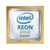 Processore Intel Xeon Gold 6244 3,6 GHz 8 core 24,75 MB LGA 3647