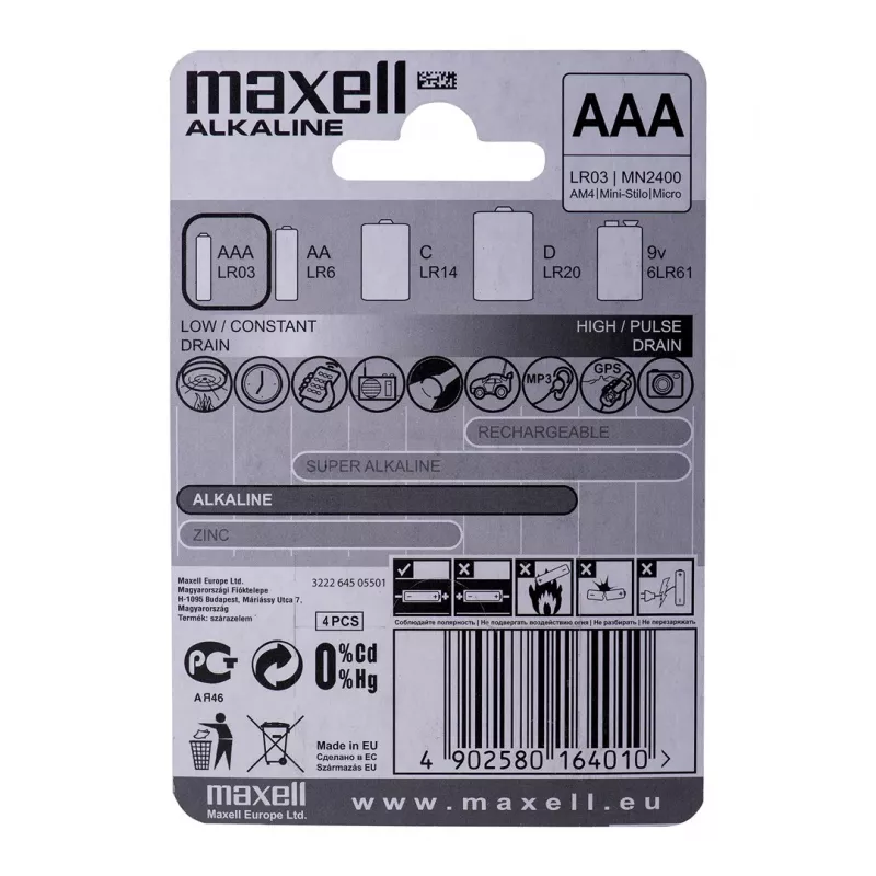Batterie Maxell alcaline LR-03 AAA confezione da 4 pz. batteria monouso