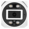 Telecamera IP FOSCAM T8EP 8MP POE bianco