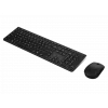 Set tastiera e mouse senza filo ricaricabile Lenovo 4X31R64356 Bluetooth grigio