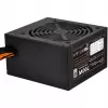 Alimentatore Silverstone SST-ST70F-ES230 700 Watt
